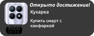 🎛 emoji @Pcocguys ачивки Telegram sticker 21 of 43