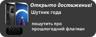 🤡 emoji @Pcocguys ачивки Telegram sticker 17 of 43