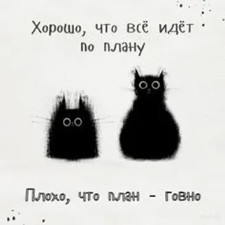 🤝 Творим, чё, Telegram sticker 20 of 30