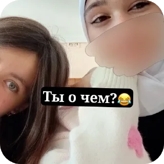 💇 emoji Алинка делает Telegram sticker 11 of 12