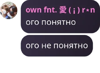 🪕 emoji ран 🤪🤪 Telegram sticker 10 of 27