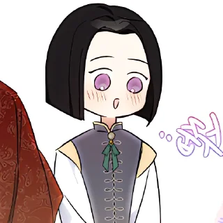 🏹 emoji ˙₊🏹.𝙄𝙎𝙈𝙏𝙁 ࣪ 𖨆. @DISETHSTIXK↯╸ Telegram sticker 14 of 90