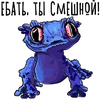 😹 Тупые арты (@cute_enot_art), Telegram sticker 10 of 42