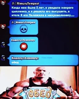 😈 emoji мефедрон нашелся!!1! Telegram sticker 17 of 42