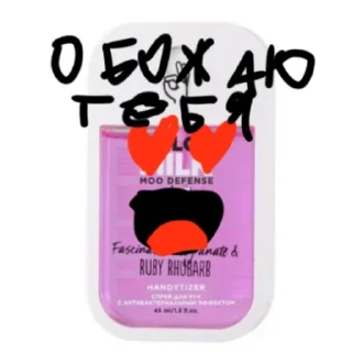 Sticker from DOLCE MILK