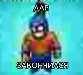 🇻🇪 emoji мефедрон нашелся!!1! Telegram sticker 7 of 42