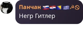 🥃 emoji Мефедрон Telegram sticker 15 of 88