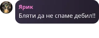 🧑‍🎓 emoji Мефедрон Telegram sticker 16 of 88