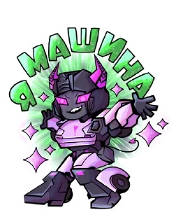 🌟 emoji Pinki REC: @pinkiREC Telegram sticker 19 of 48
