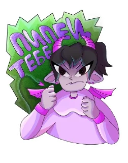 🌟 emoji Pinki REC: @pinkiREC Telegram sticker 16 of 48