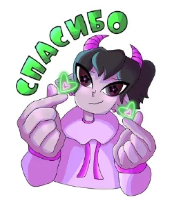 🌟 emoji Pinki REC: @pinkiREC Telegram sticker 24 of 48