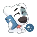 📞 emoji ☆ @emoji1 ★ Telegram sticker 12 of 110