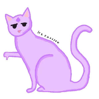 ❌ emoji Кошечка Рокси Telegram sticker 6 of 11