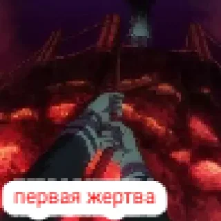 ❤️ emoji Нана Telegram sticker 6 of 11