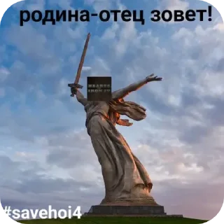 🗿 emoji Руны и свастики Telegram sticker 23 of 57
