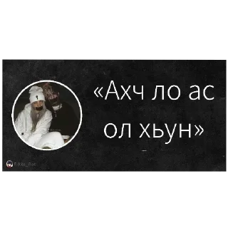 🖼 emoji Типо лол Telegram sticker 15 of 37