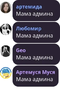 👩 emoji опросы долбаеба - хуйня!!! Telegram sticker 14 of 15