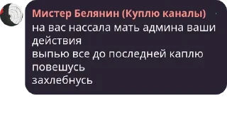 🤰 emoji опросы долбаеба - хуйня!!! Telegram sticker 8 of 15