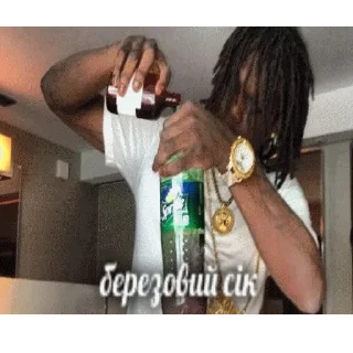 🌿 emoji dank flex @ukrainiatrash Telegram sticker 14 of 19