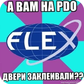 🖼 emoji FLEX KZ @whyaraf Telegram sticker 23 of 83