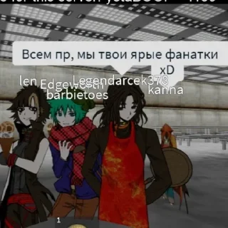 ❤️ emoji убивашки by https://t.me/kai_ybivashk Telegram sticker 22 of 52