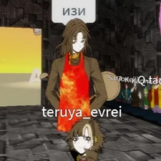 😎 emoji убивашки by https://t.me/kai_ybivashk Telegram sticker 7 of 52