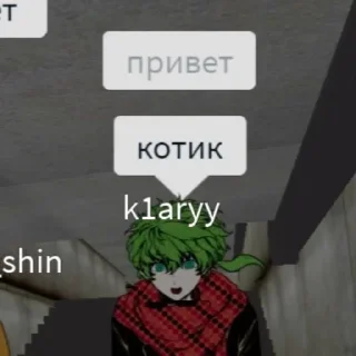 😻 emoji убивашки by https://t.me/kai_ybivashk Telegram sticker 14 of 52