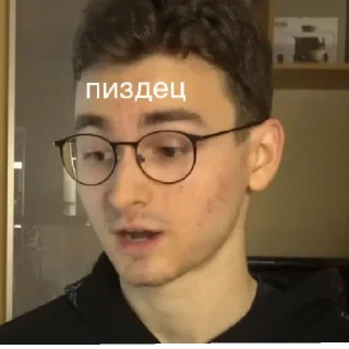 😟 emoji Хуи Telegram sticker 22 of 60