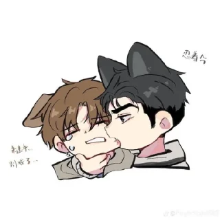 💋 emoji Ким Дан Telegram sticker 9 of 17