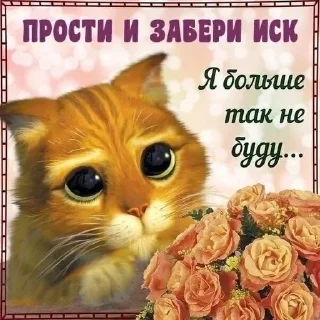 🙏 emoji я Telegram sticker 22 of 61