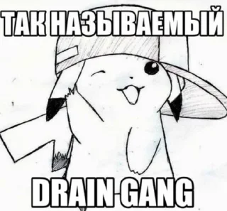 🆒 emoji я Telegram sticker 21 of 61