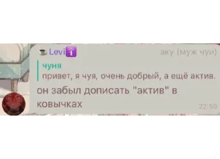 😏 emoji кот в сапогах рп Telegram sticker 13 of 114