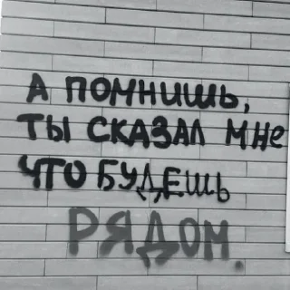 ❓ моя тема, Telegram sticker 12 of 85