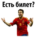 😣 emoji @TVstickers WorldCup Russia Telegram sticker 22 of 78