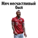 😤 emoji @TVstickers WorldCup Russia Telegram sticker 7 of 78