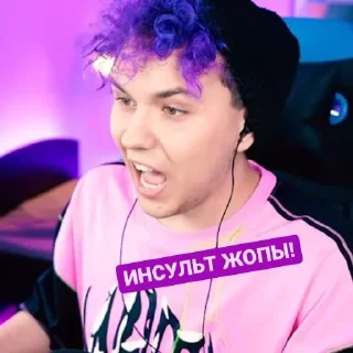 🤯 emoji Милс Плей Telegram sticker 8 of 117