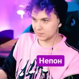 🗿 emoji Милс Плей Telegram sticker 6 of 117