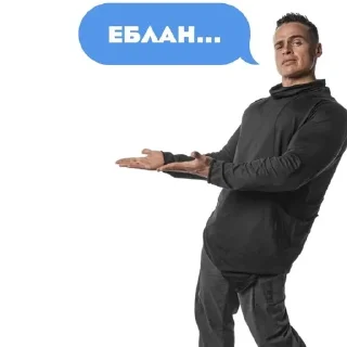 😃 emoji Батя Telegram sticker 12 of 15
