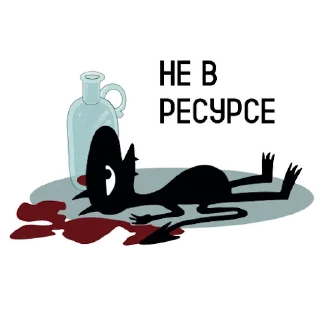 😵 emoji Luci Telegram sticker 22 of 22