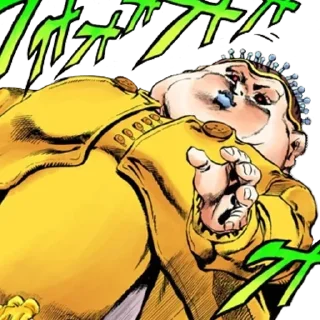 🫳 emoji JoJo Telegram sticker 15 of 26