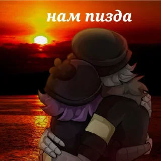 🥺 emoji жиз Telegram sticker 11 of 12