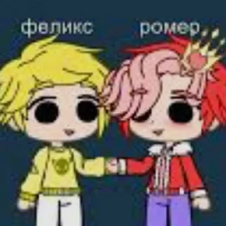Sticker from чт….жиз