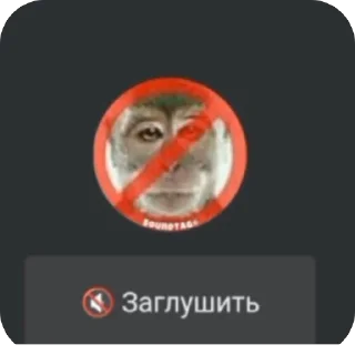 😀 emoji Бумбая Telegram sticker 24 of 120
