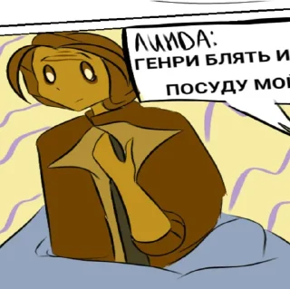 🧼 emoji Жиз Telegram sticker 18 of 120