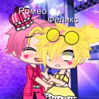 Sticker from чт….жиз