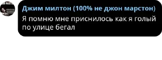 👩‍❤️‍👨 emoji Смешно от @OPESHEKH Telegram sticker 18 of 94