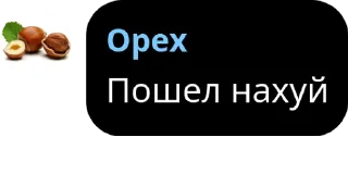 🌯 emoji Смешно от @OPESHEKH Telegram sticker 6 of 94