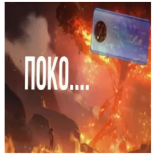 Sticker from Омагад поко
