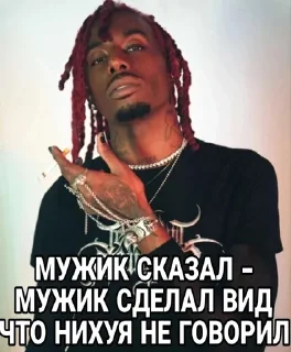 😂 emoji playboi carti Telegram sticker 8 of 71