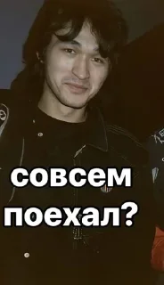😒 emoji Залетай в @ShitStikers Telegram sticker 22 of 80